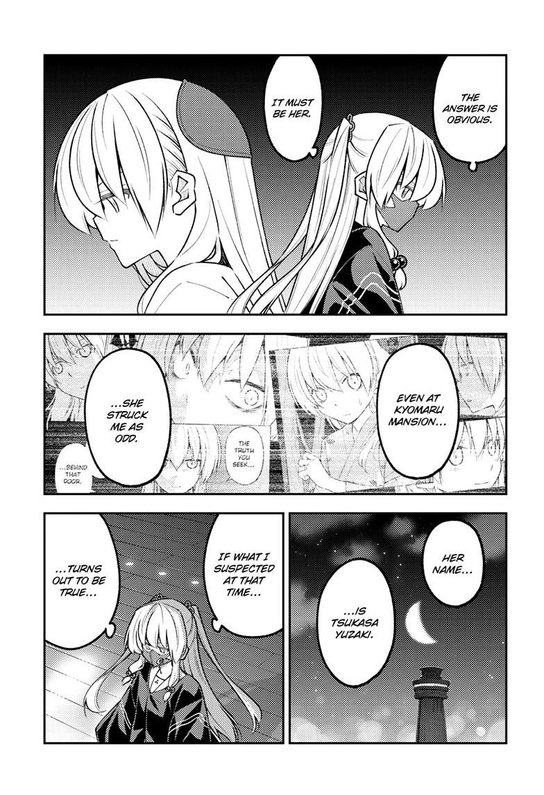 Tonikaku Kawaii Chap 345 - Next Chap 346