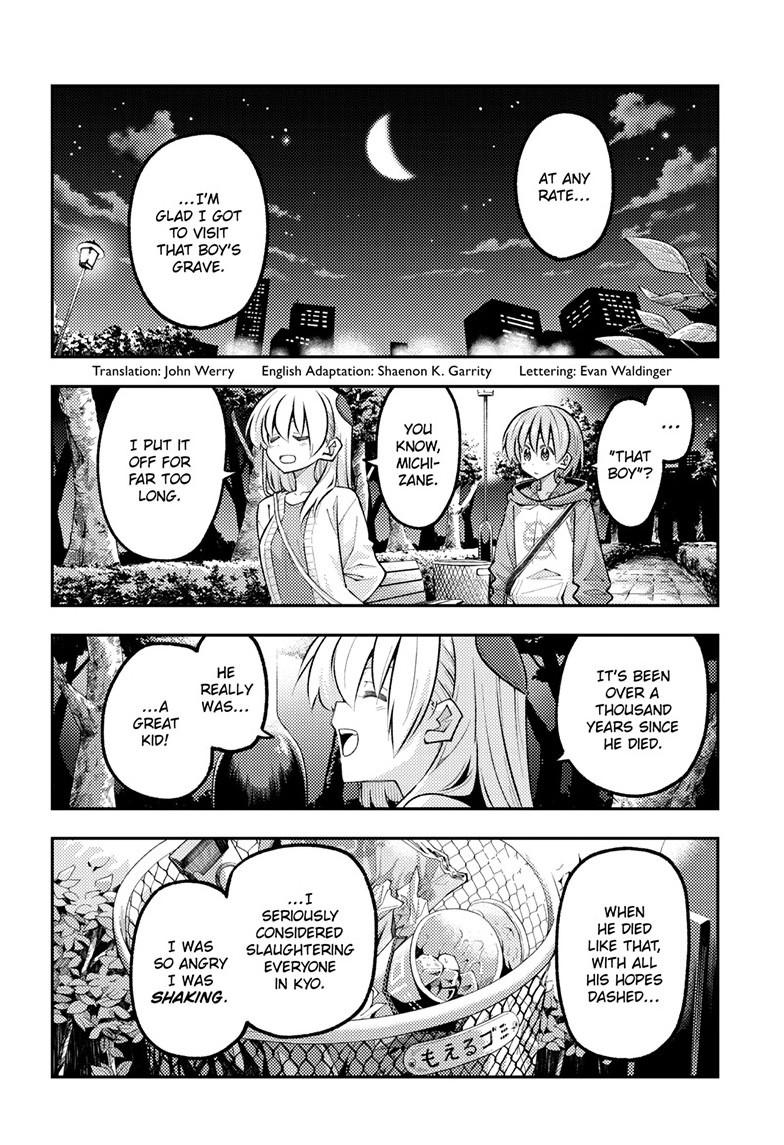 Tonikaku Kawaii Chap 346 - Next Chap 347