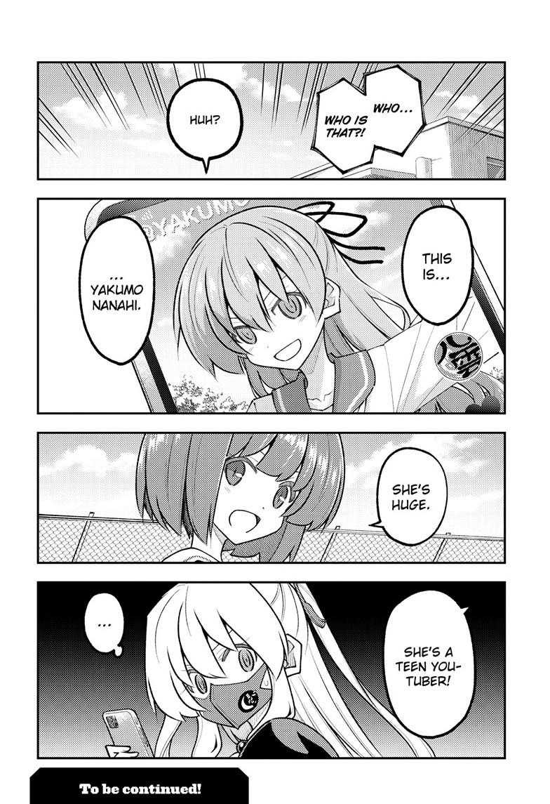 Tonikaku Kawaii Chap 346 - Next Chap 347