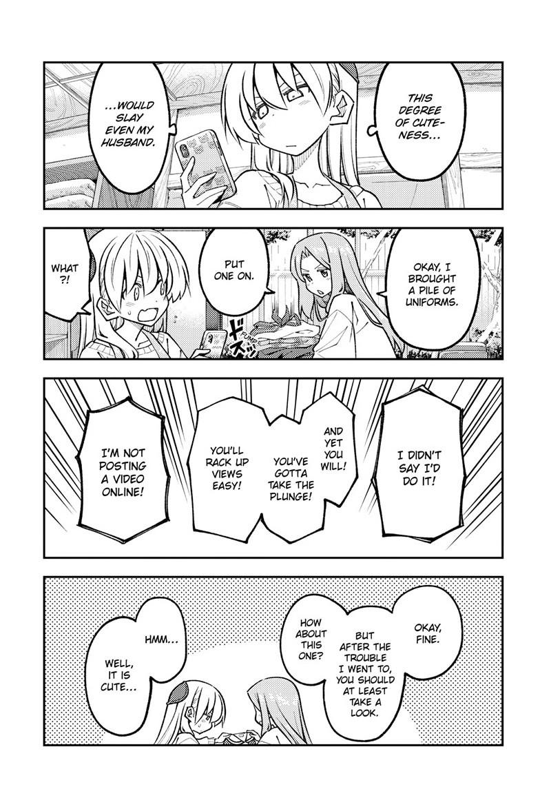 Tonikaku Kawaii Chap 346 - Next Chap 347