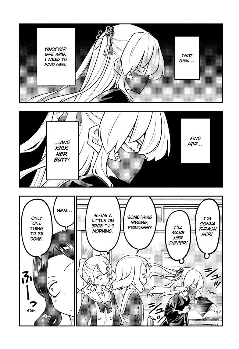 Tonikaku Kawaii Chap 346 - Next Chap 347