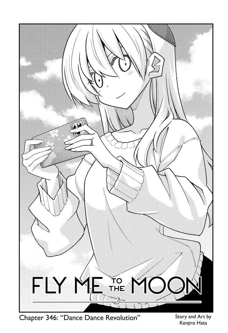 Tonikaku Kawaii Chap 346 - Next Chap 347