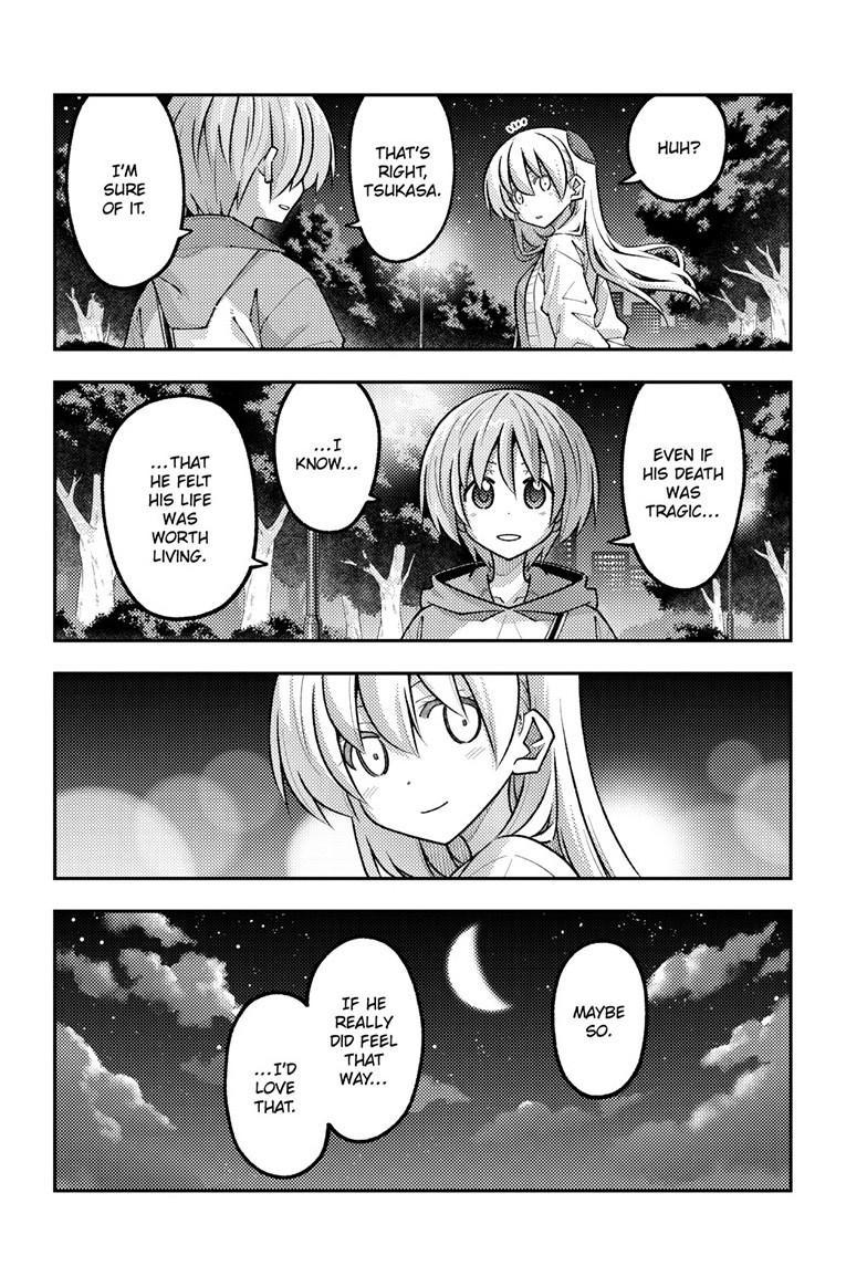 Tonikaku Kawaii Chap 346 - Next Chap 347