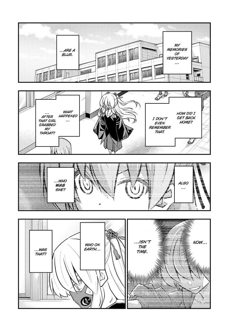 Tonikaku Kawaii Chap 346 - Next Chap 347