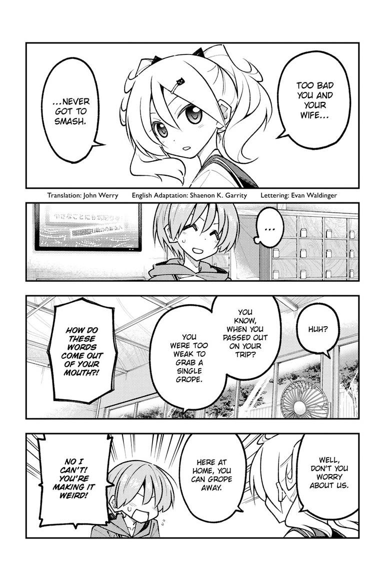 Tonikaku Kawaii Chap 347 - Next Chap 348
