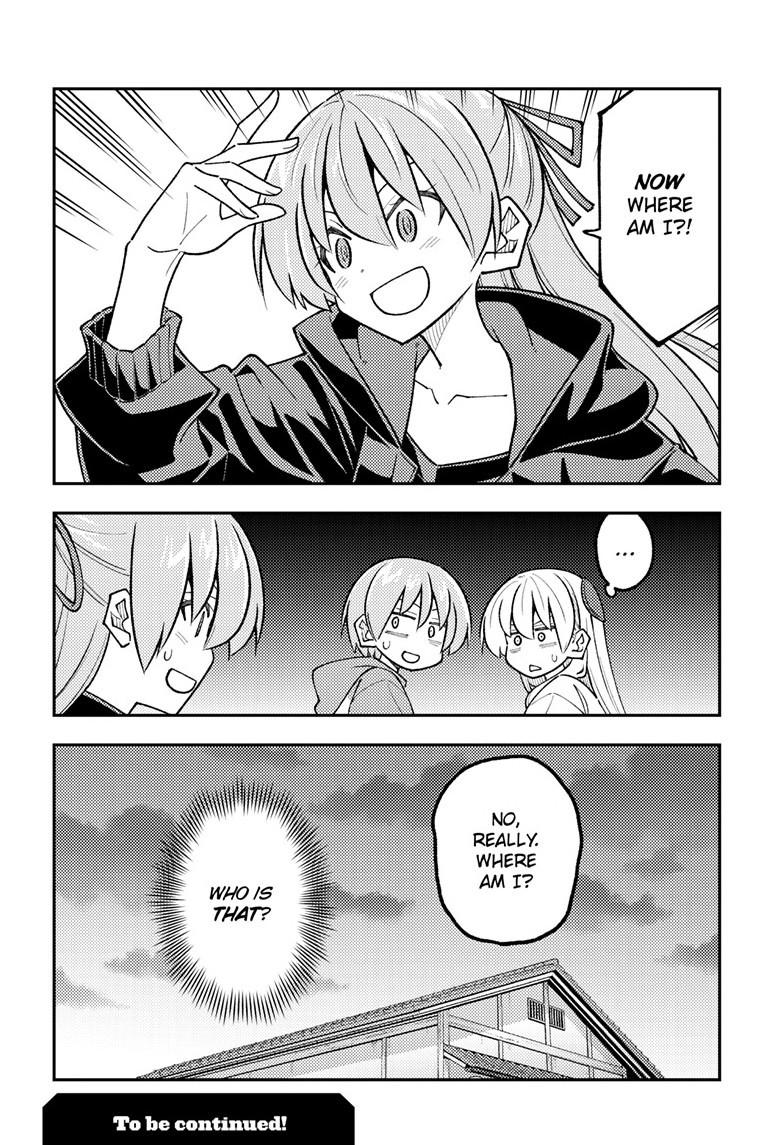 Tonikaku Kawaii Chap 347 - Next Chap 348
