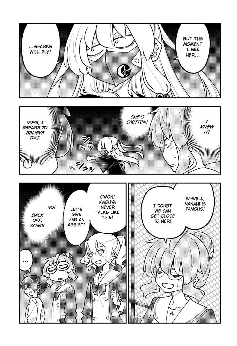 Tonikaku Kawaii Chap 347 - Next Chap 348
