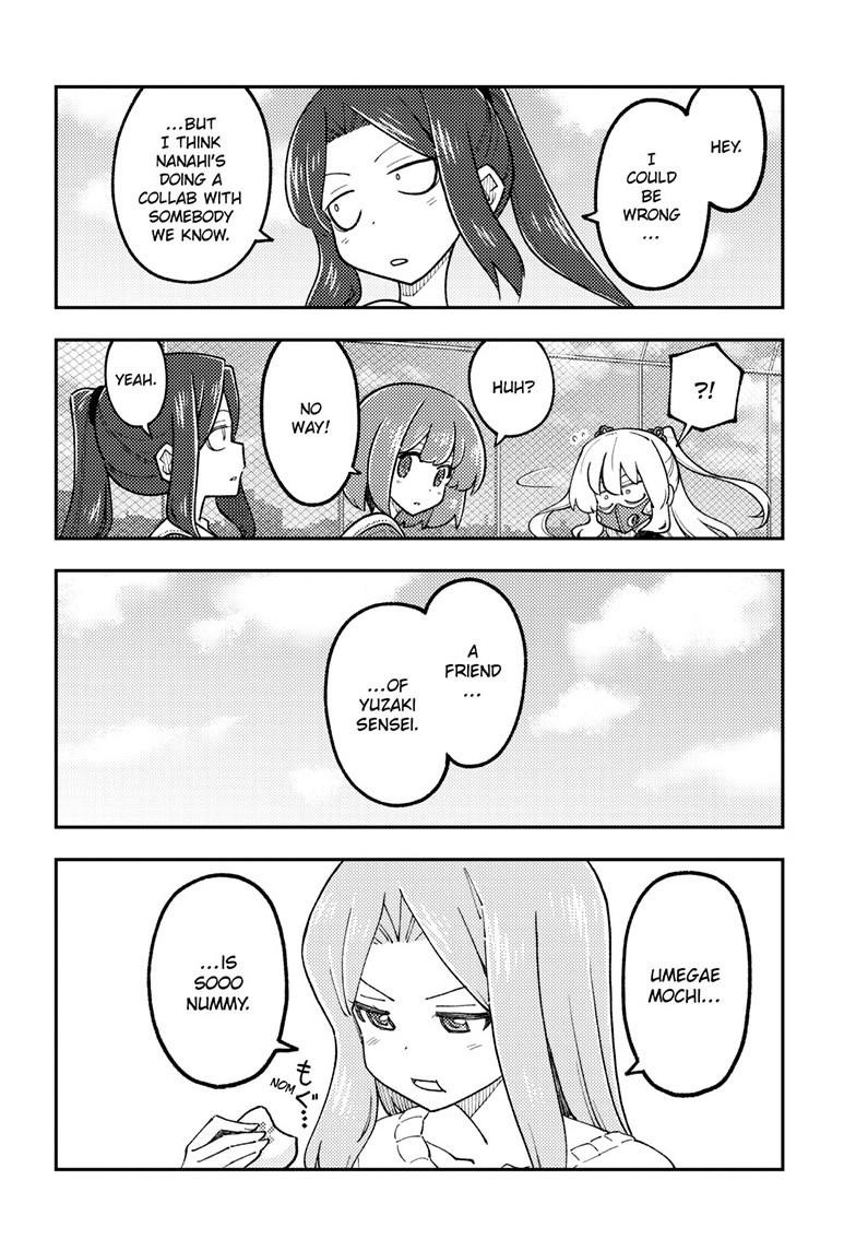 Tonikaku Kawaii Chap 347 - Next Chap 348