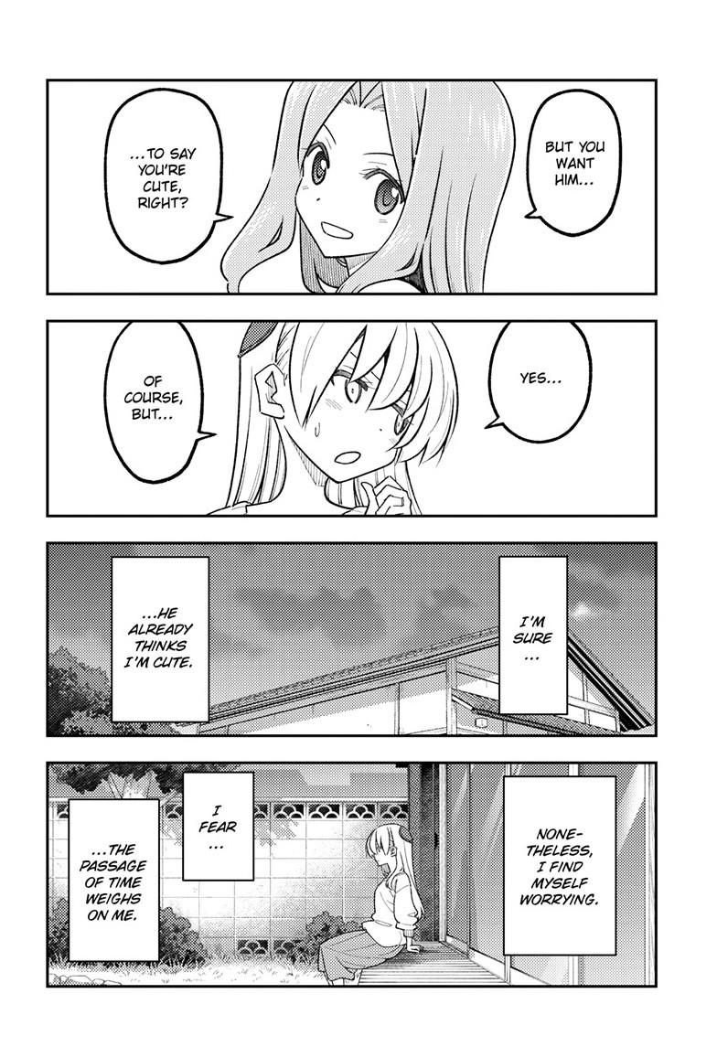 Tonikaku Kawaii Chap 347 - Next Chap 348