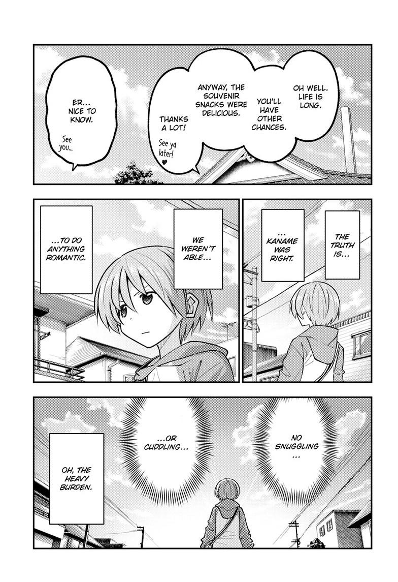Tonikaku Kawaii Chap 347 - Next Chap 348
