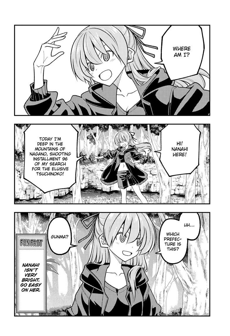 Tonikaku Kawaii Chap 347 - Next Chap 348