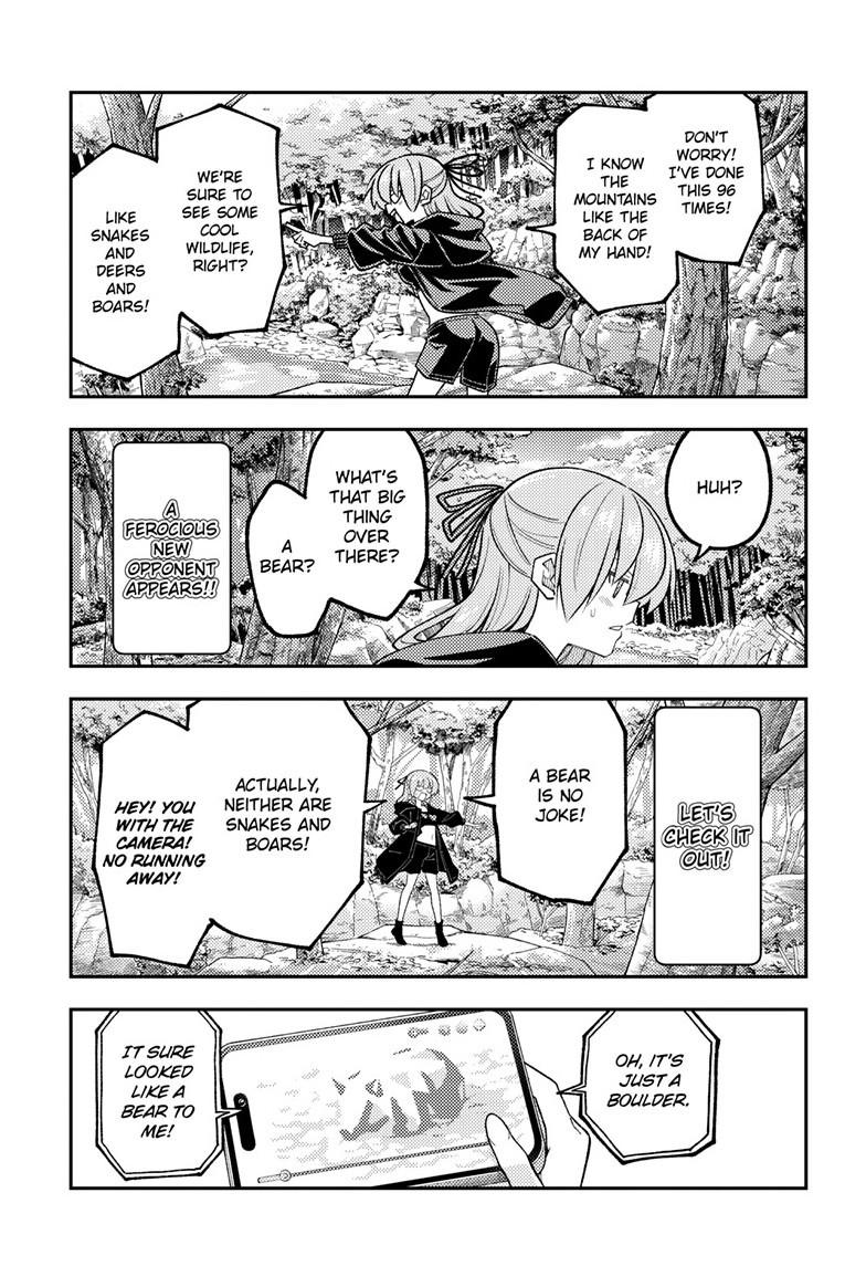 Tonikaku Kawaii Chap 347 - Next Chap 348