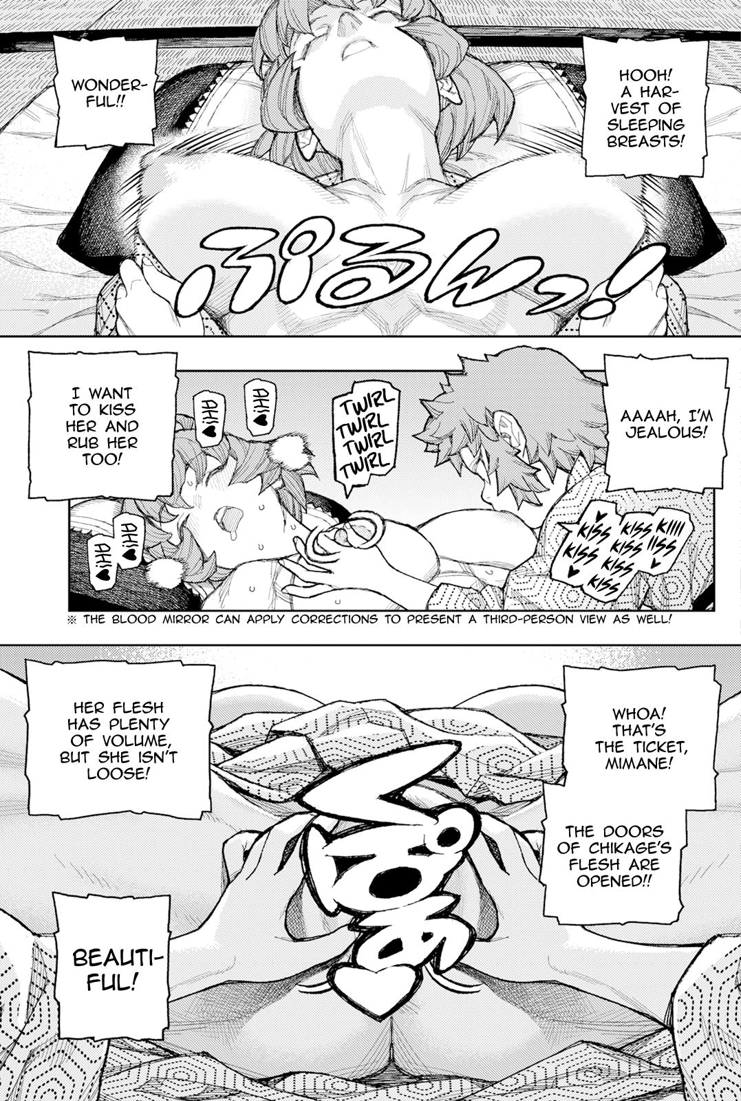 Tsugumomo Chap 185 - Next Chap 186