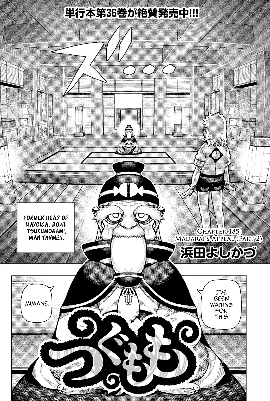 Tsugumomo Chap 185 - Next Chap 186