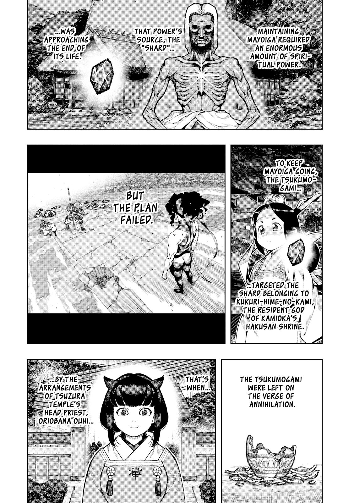 Tsugumomo Chap 185 - Next Chap 186