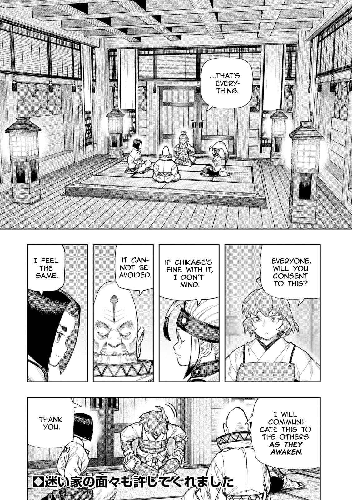 Tsugumomo Chap 185 - Next Chap 186
