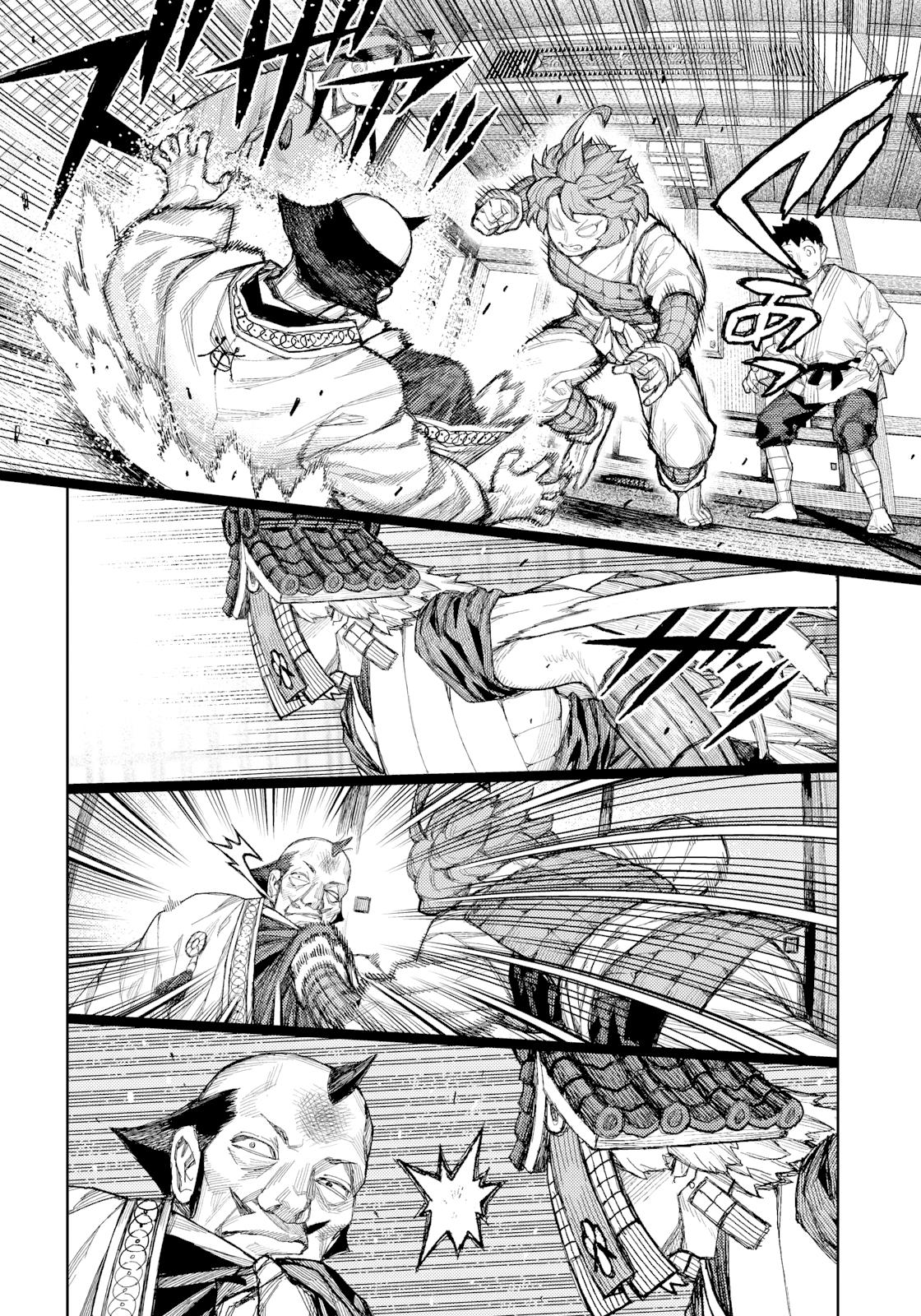 Tsugumomo Chap 185 - Next Chap 186