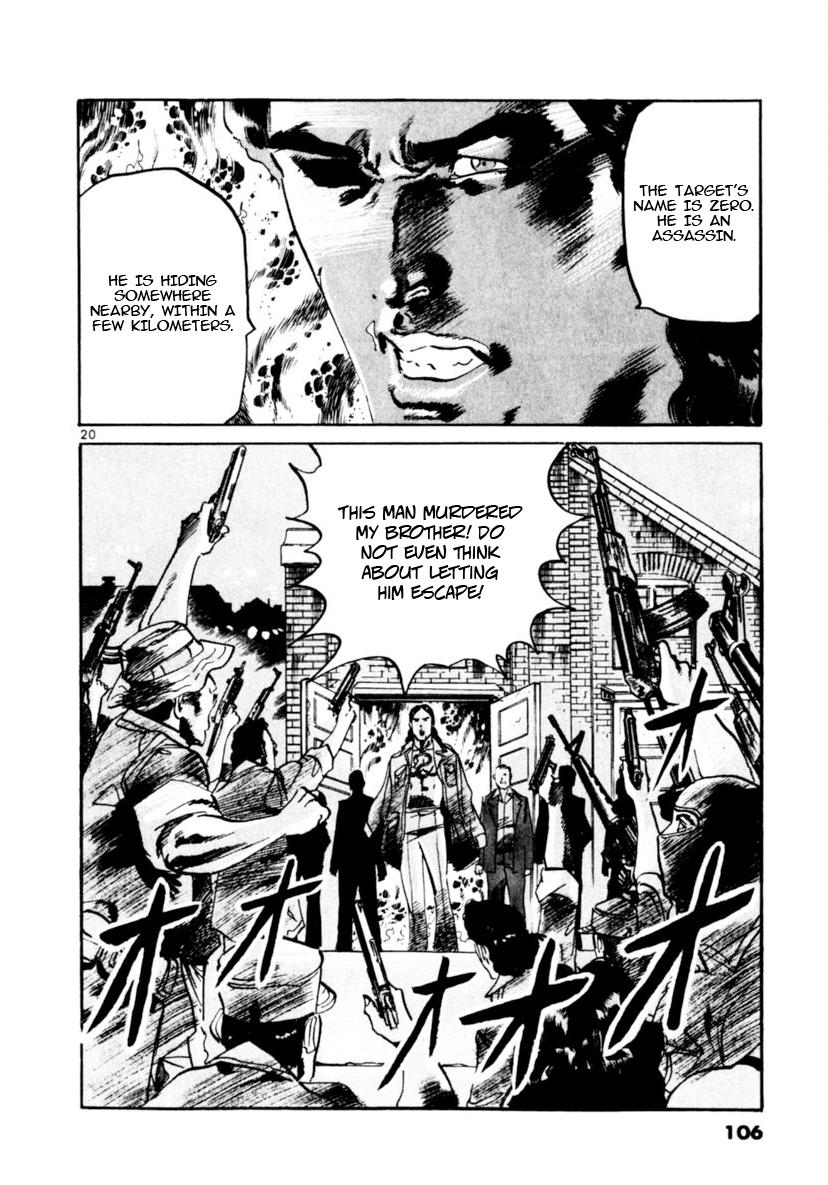 Yami no Aegis Chap 90 - Next Chap 91