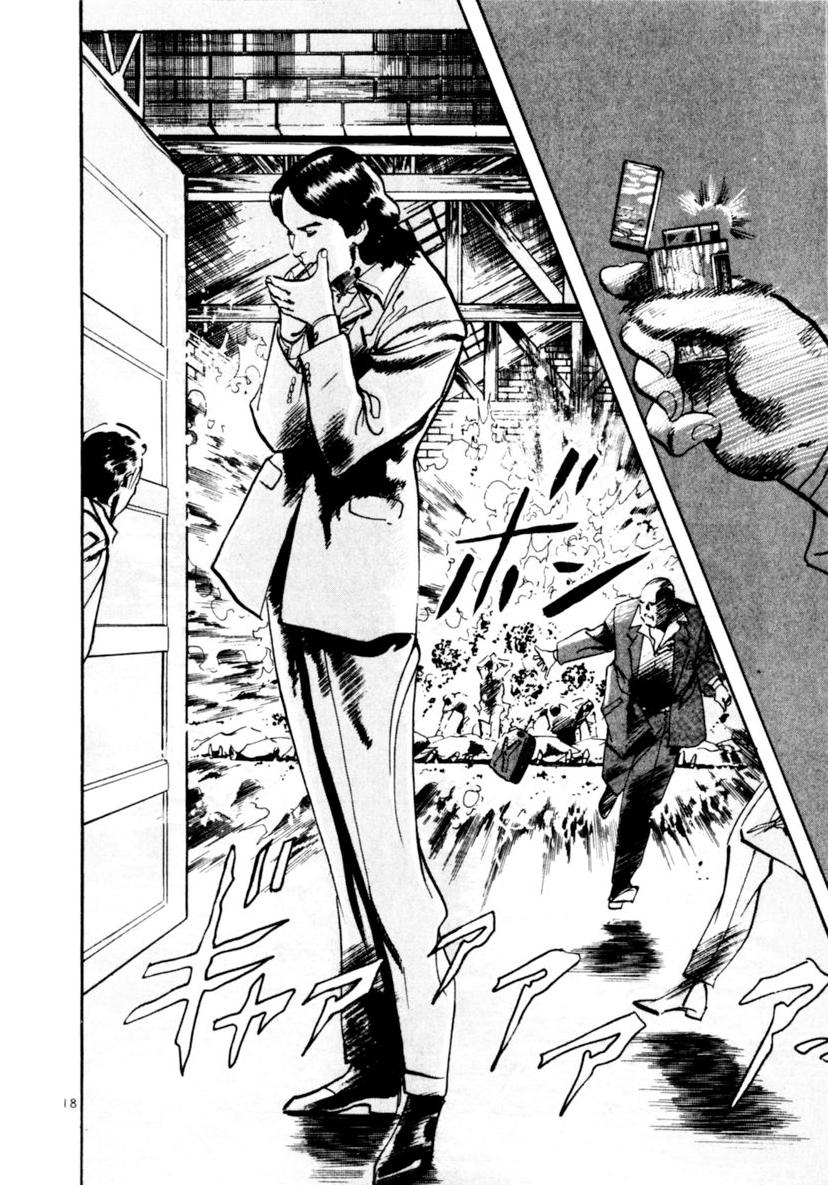 Yami no Aegis Chap 90 - Next Chap 91