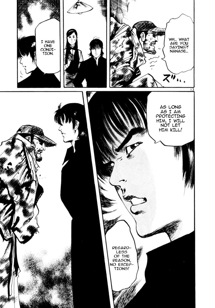 Yami no Aegis Chap 90 - Next Chap 91