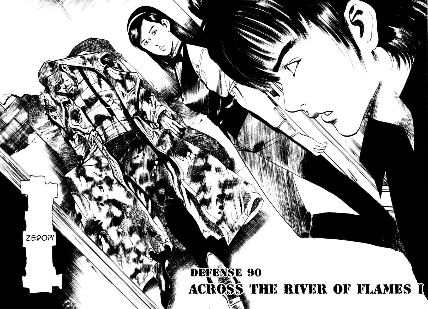 Yami no Aegis Chap 90 - Next Chap 91