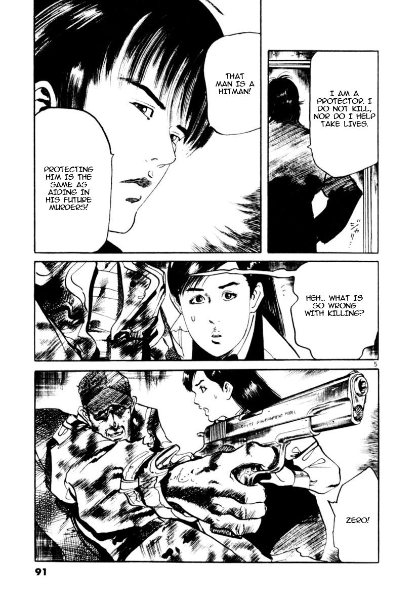 Yami no Aegis Chap 90 - Next Chap 91