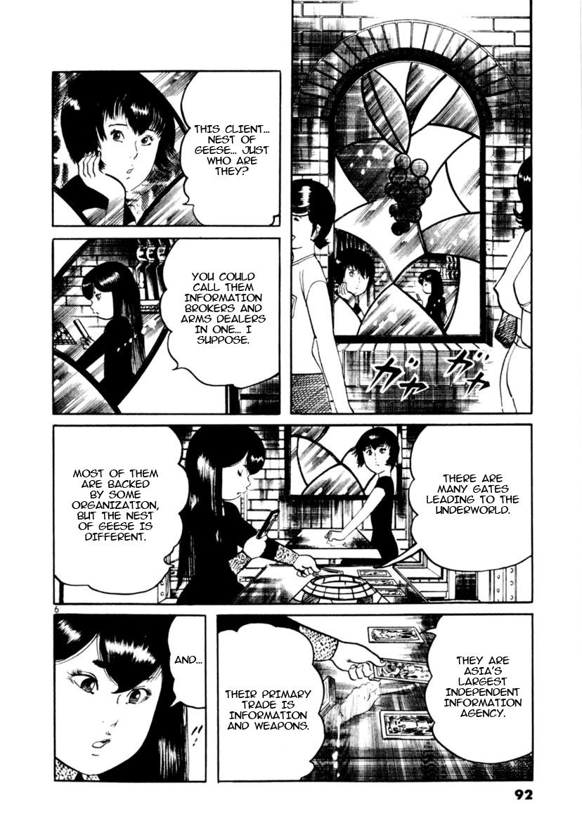Yami no Aegis Chap 90 - Next Chap 91