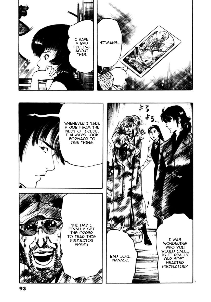 Yami no Aegis Chap 90 - Next Chap 91