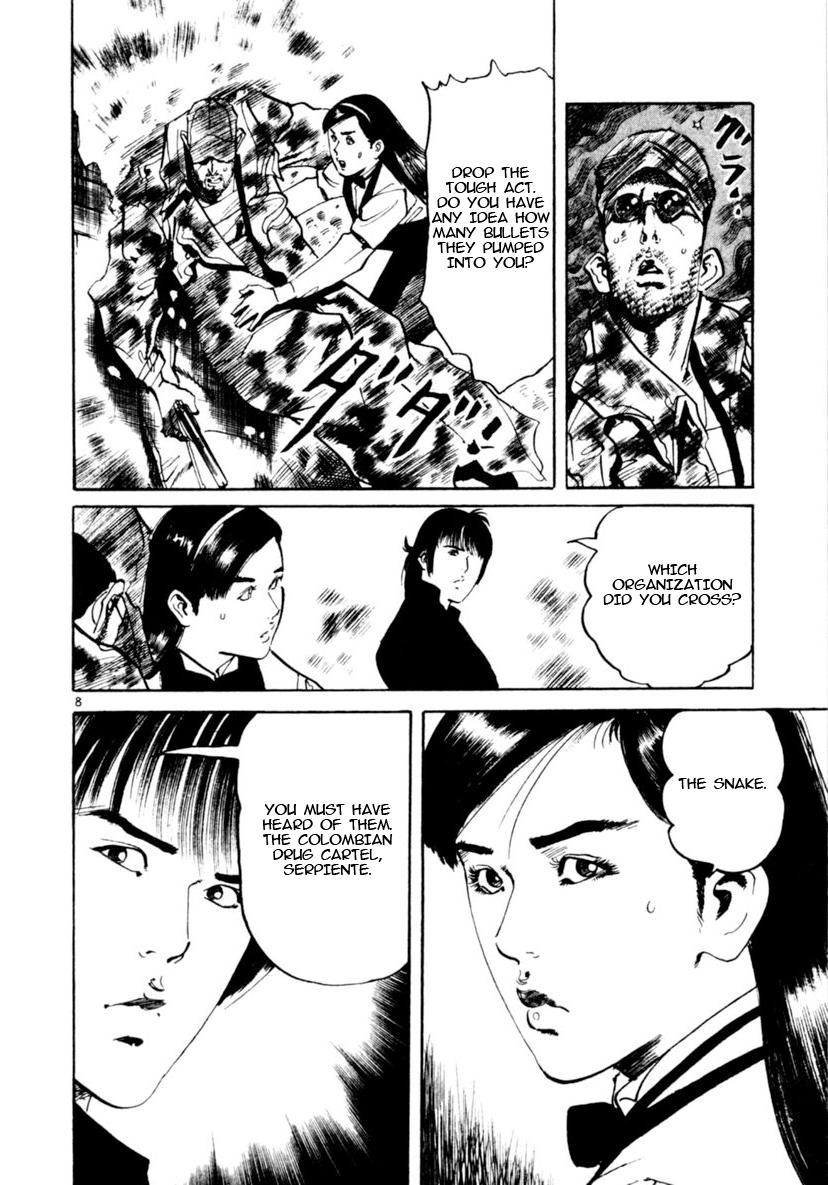 Yami no Aegis Chap 90 - Next Chap 91