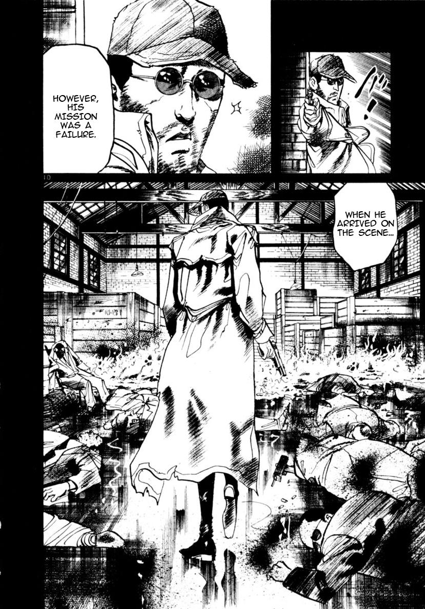 Yami no Aegis Chap 90 - Next Chap 91
