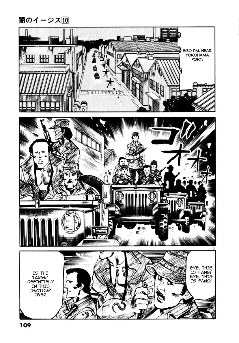 Yami no Aegis Chap 91 - Next Chap 92