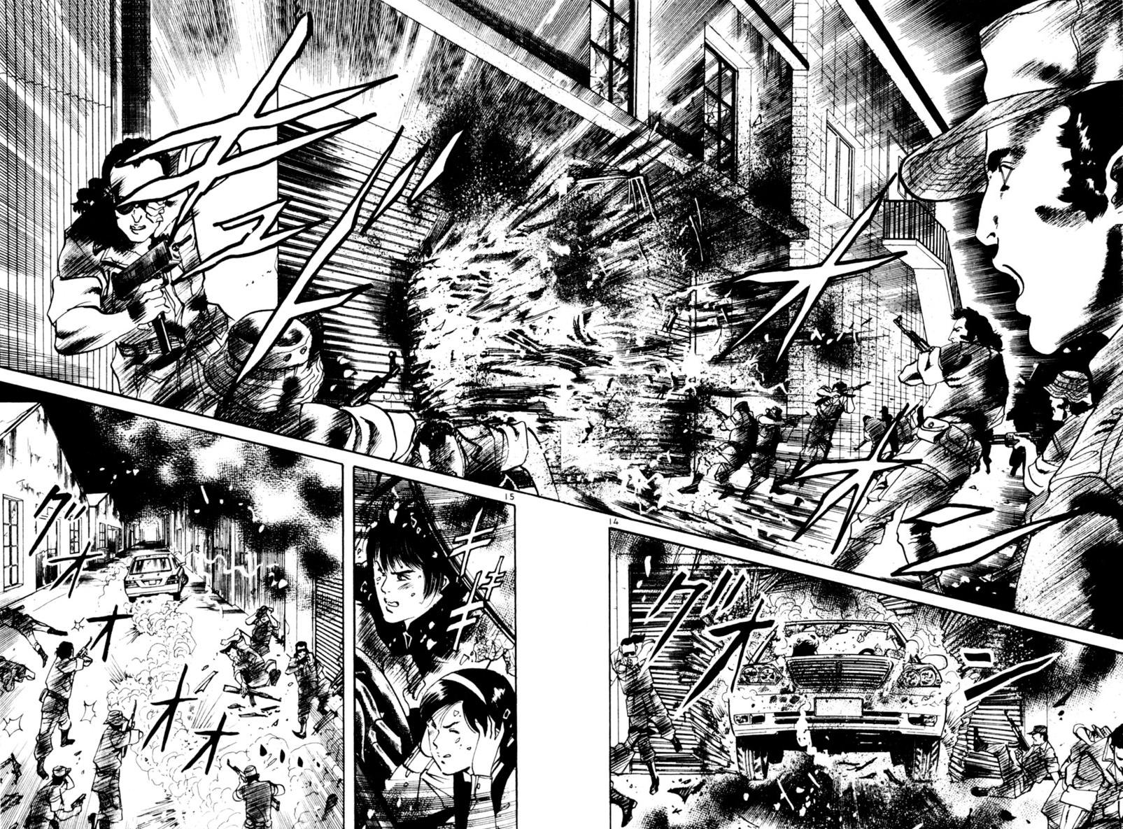 Yami no Aegis Chap 91 - Next Chap 92