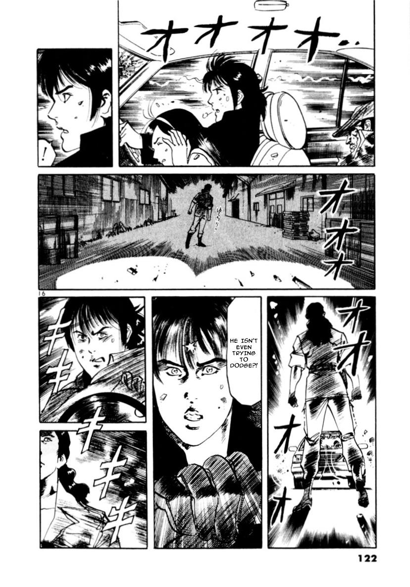 Yami no Aegis Chap 91 - Next Chap 92