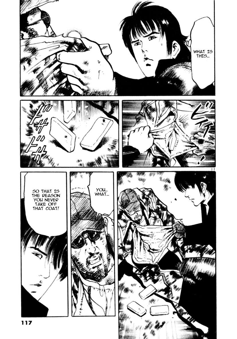 Yami no Aegis Chap 91 - Next Chap 92