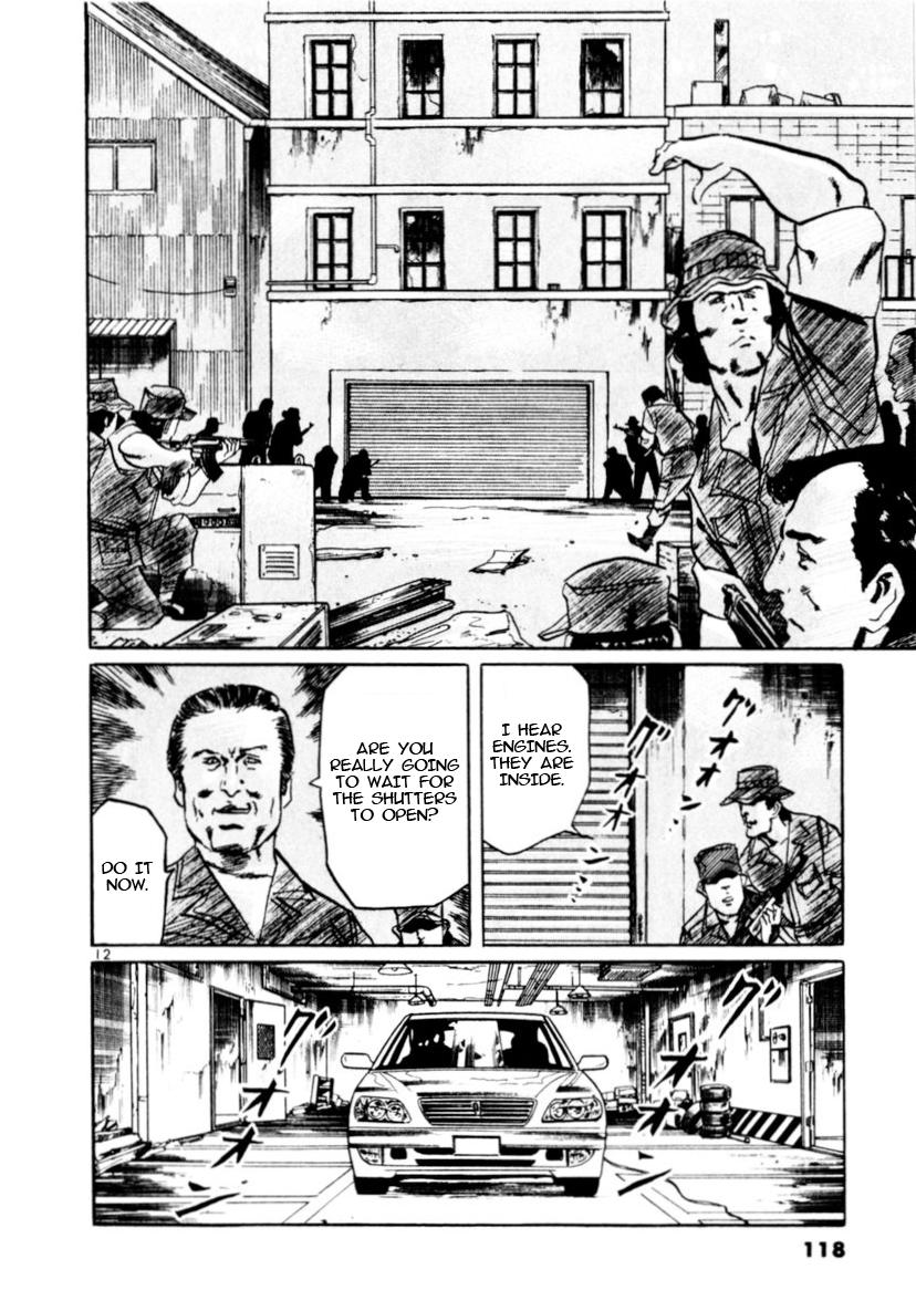 Yami no Aegis Chap 91 - Next Chap 92