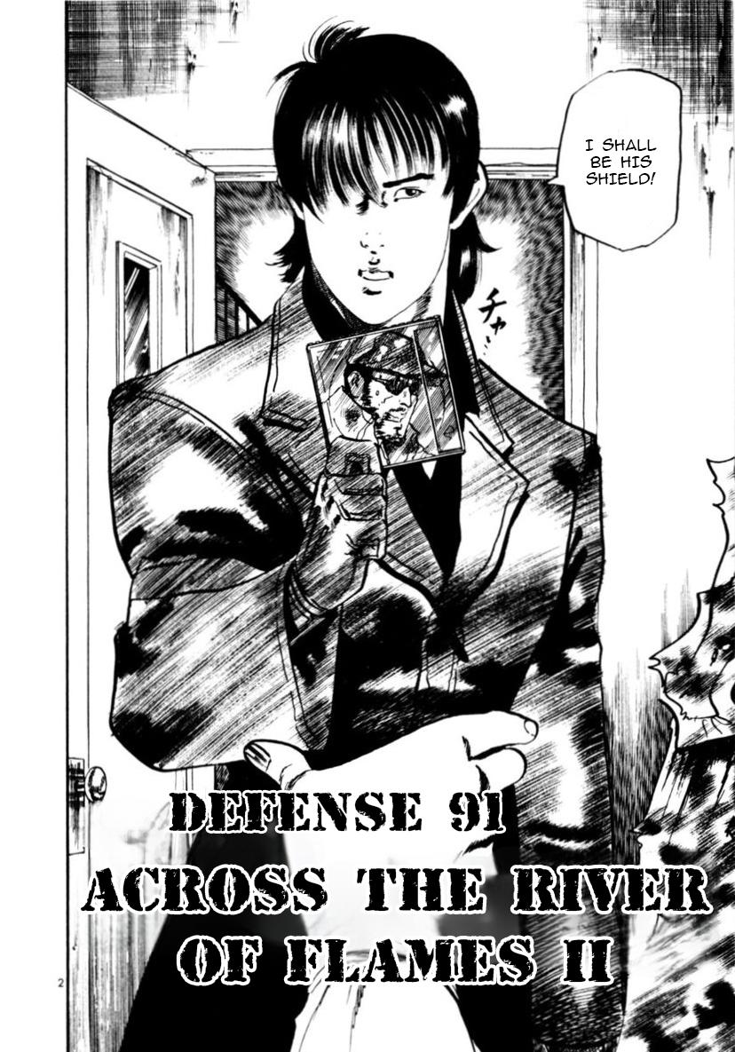 Yami no Aegis Chap 91 - Next Chap 92
