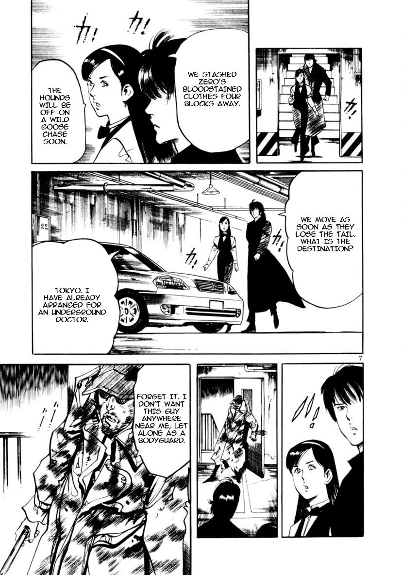 Yami no Aegis Chap 91 - Next Chap 92