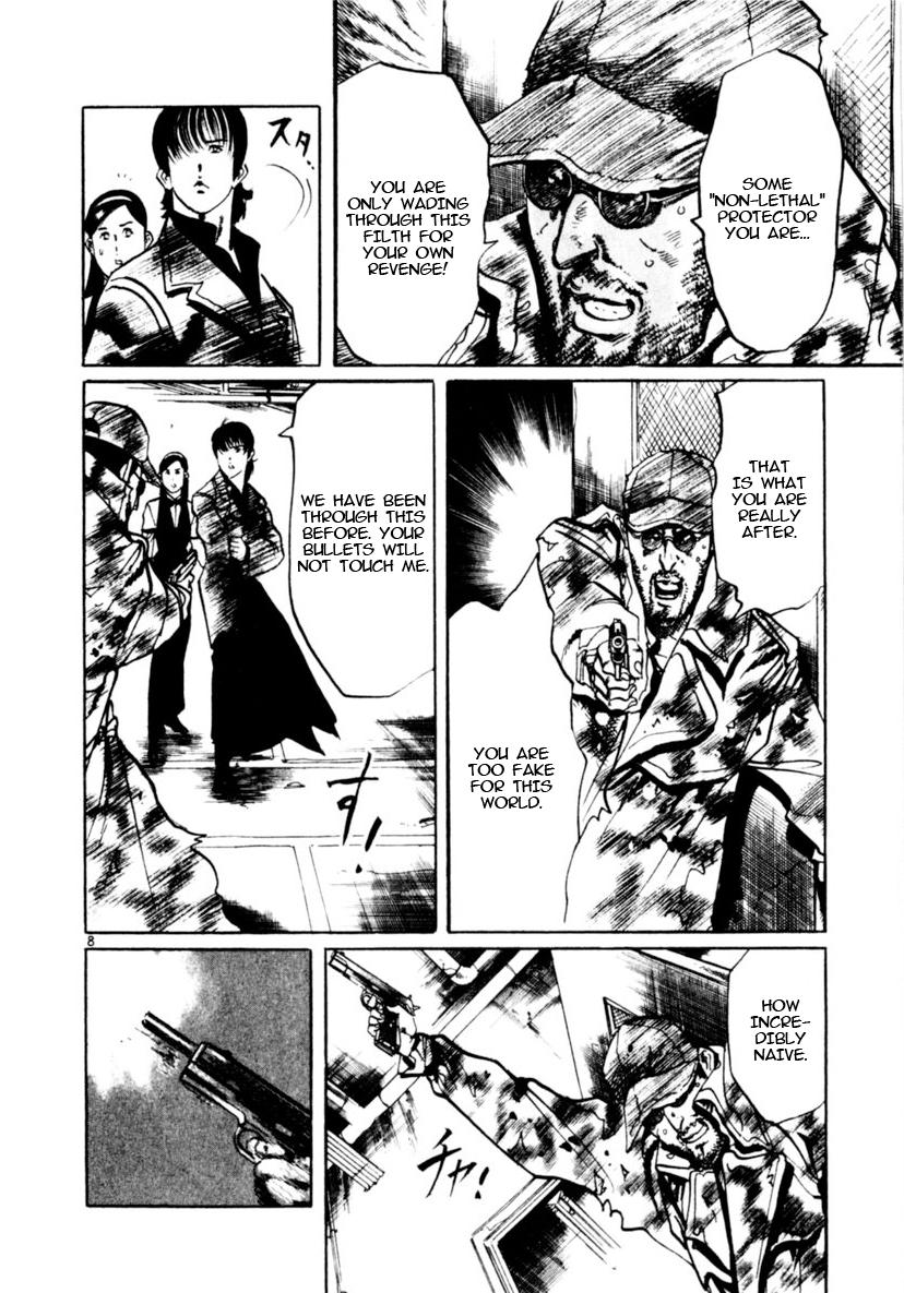 Yami no Aegis Chap 91 - Next Chap 92
