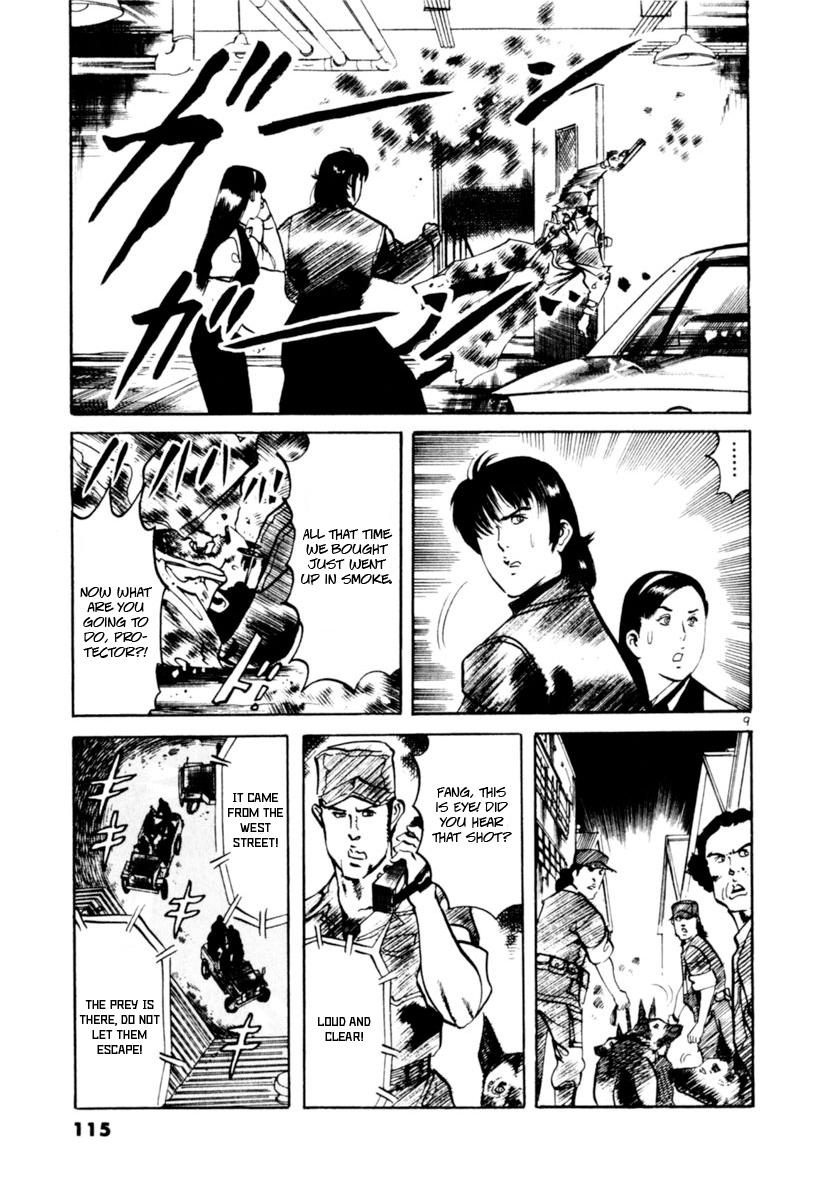 Yami no Aegis Chap 91 - Next Chap 92