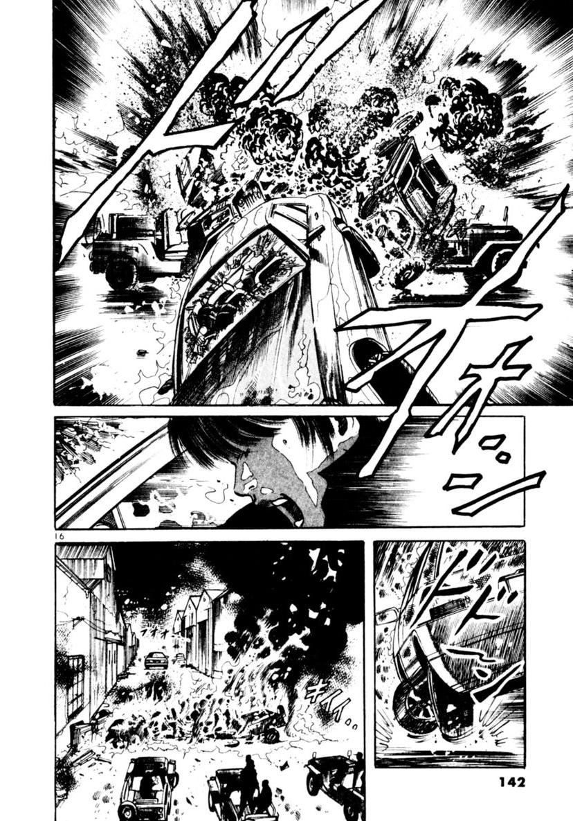 Yami no Aegis Chap 92 - Next Chap 93