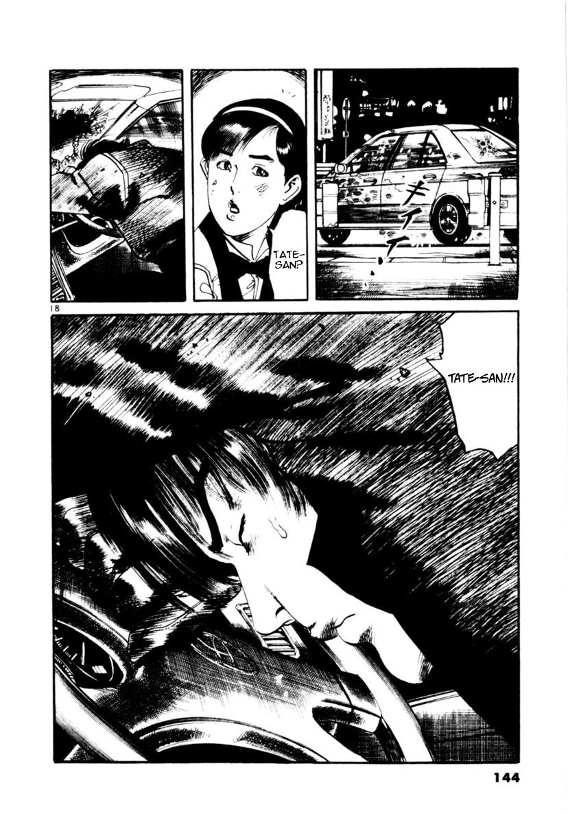Yami no Aegis Chap 92 - Next Chap 93