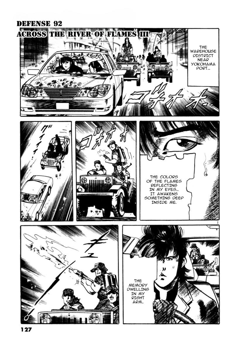 Yami no Aegis Chap 92 - Next Chap 93