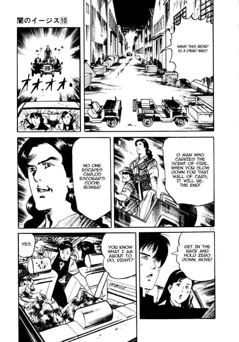Yami no Aegis Chap 92 - Next Chap 93