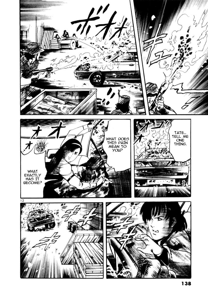 Yami no Aegis Chap 92 - Next Chap 93