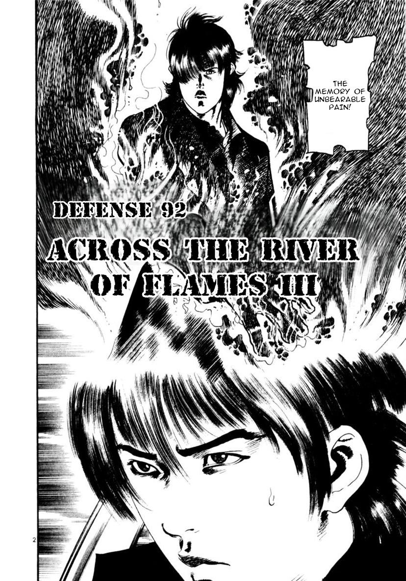 Yami no Aegis Chap 92 - Next Chap 93