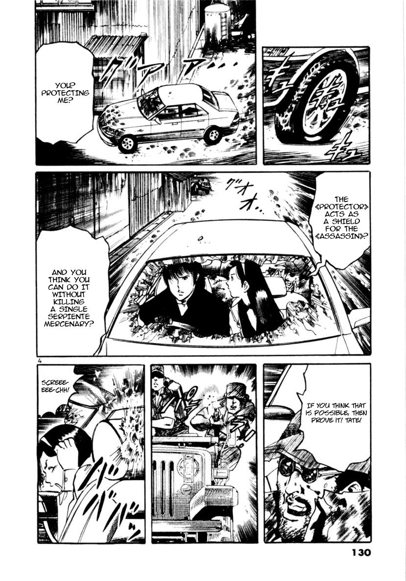 Yami no Aegis Chap 92 - Next Chap 93