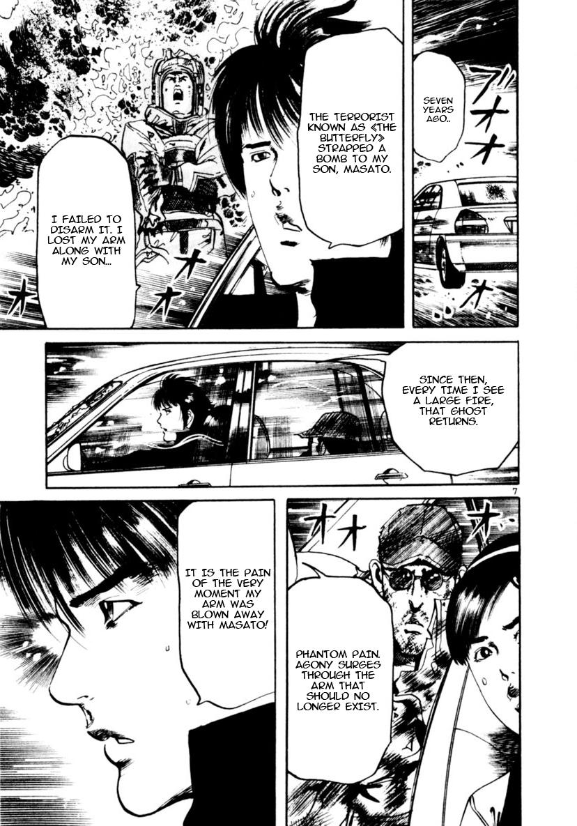 Yami no Aegis Chap 92 - Next Chap 93
