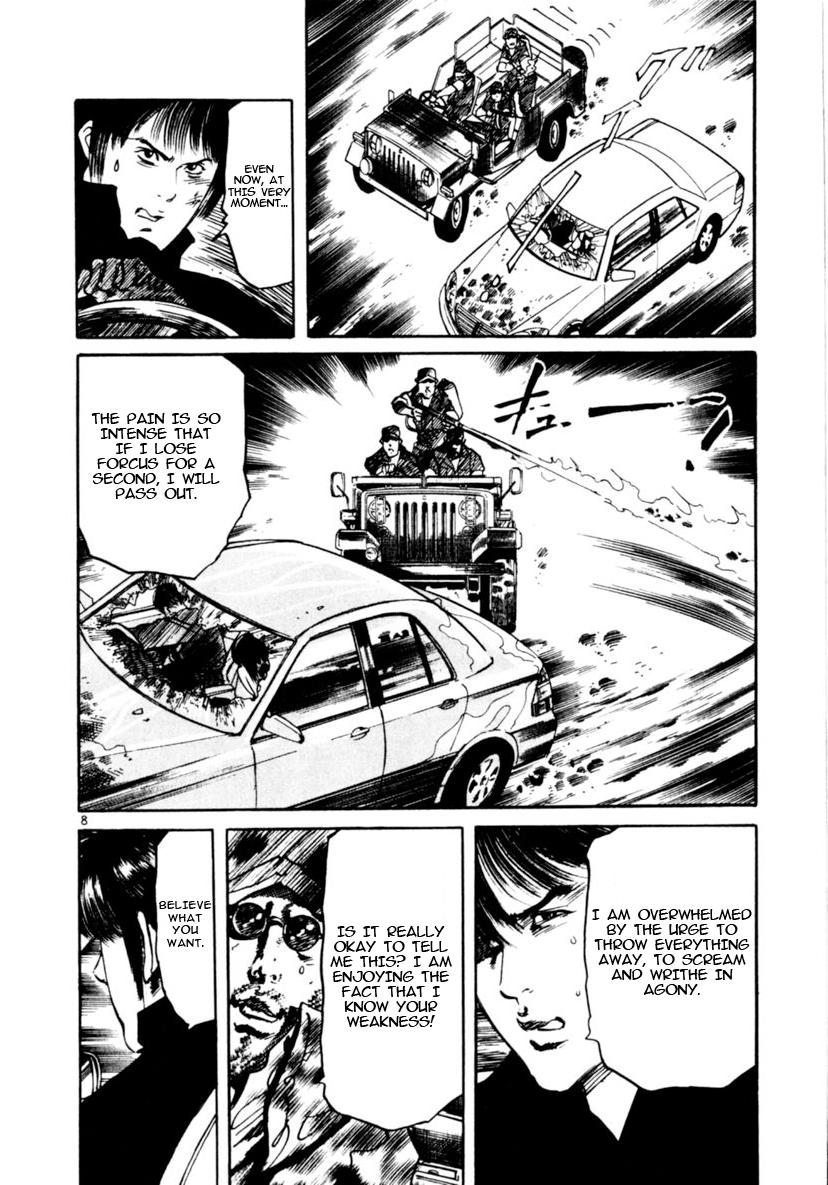 Yami no Aegis Chap 92 - Next Chap 93