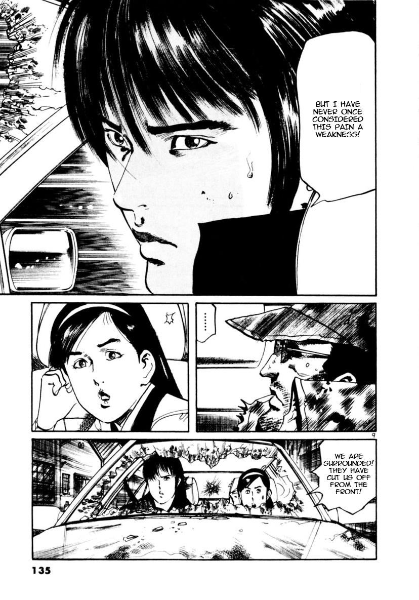 Yami no Aegis Chap 92 - Next Chap 93