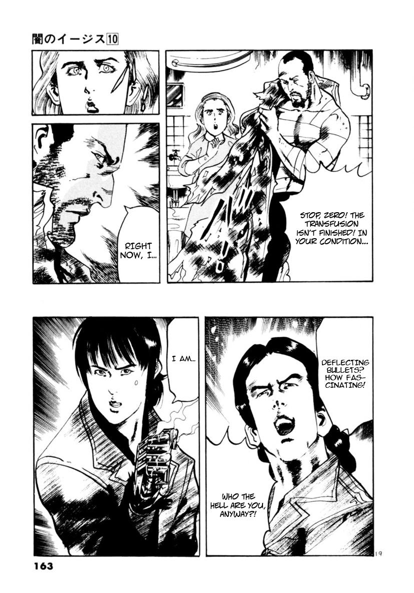 Yami no Aegis Chap 93 - Next Chap 94